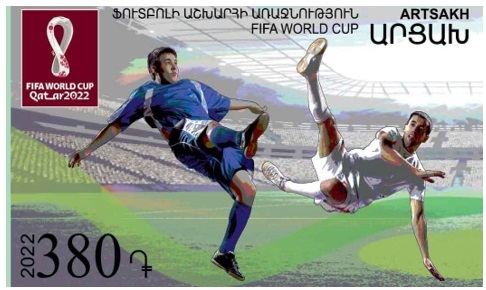 Ներմուծեք նկարագրությունը_2882